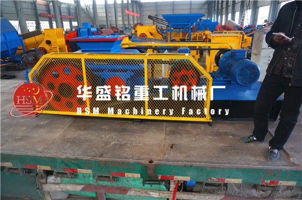 對輥破碎機(jī)